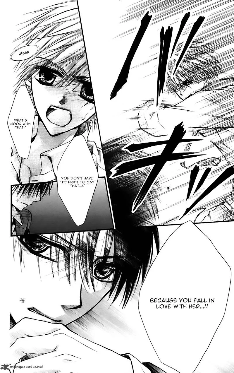 Namida Usagi - Seifuku no Kataomoi Chapter 17 page 14