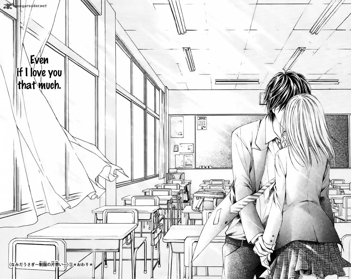 Namida Usagi - Seifuku no Kataomoi Chapter 17 page 27