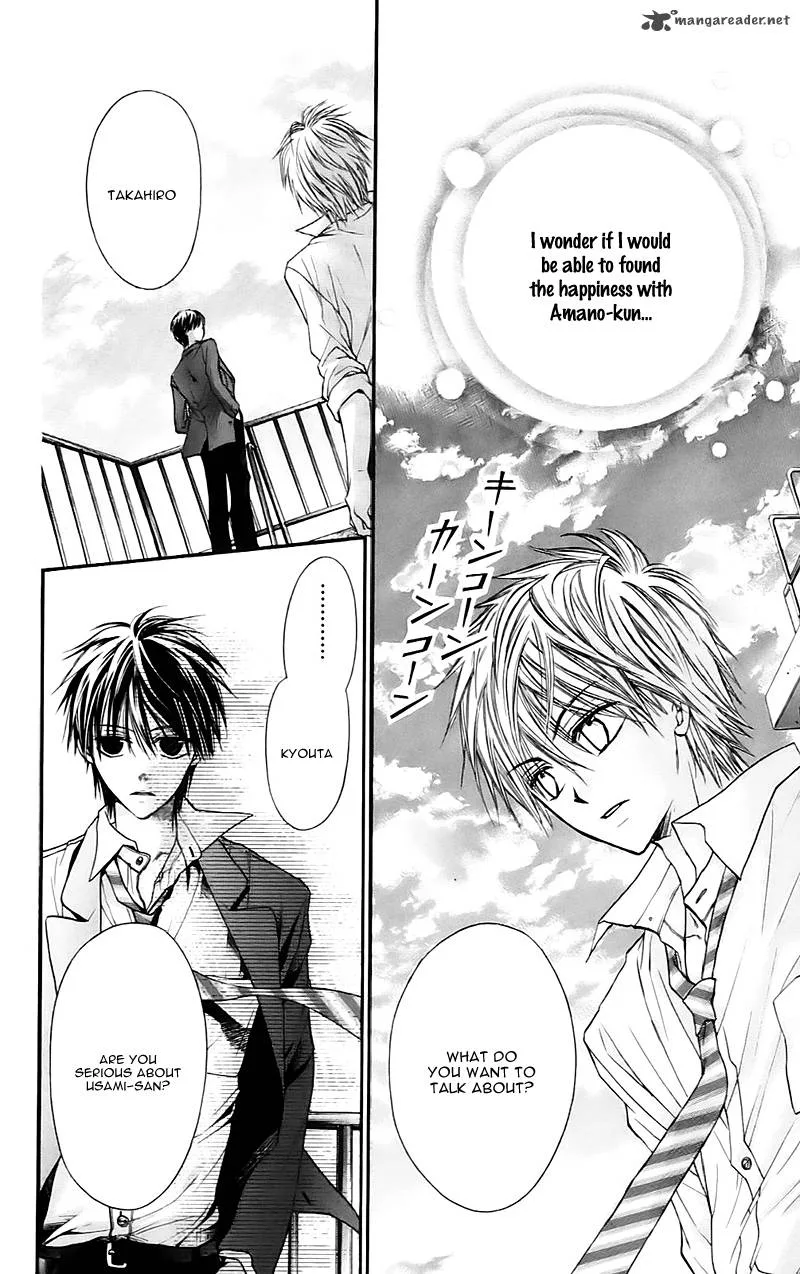 Namida Usagi - Seifuku no Kataomoi Chapter 17 page 12