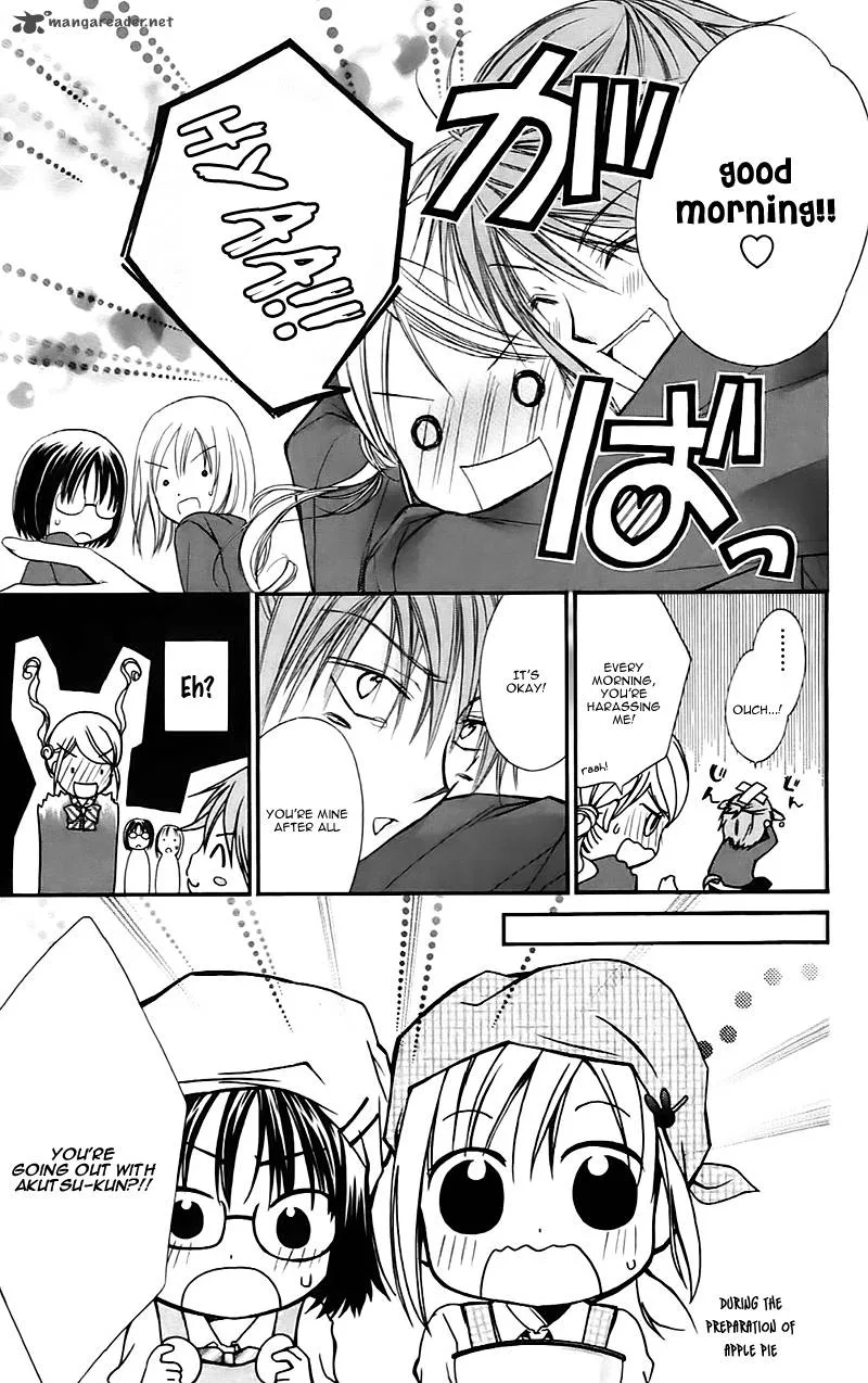 Namida Usagi - Seifuku no Kataomoi Chapter 17 page 9