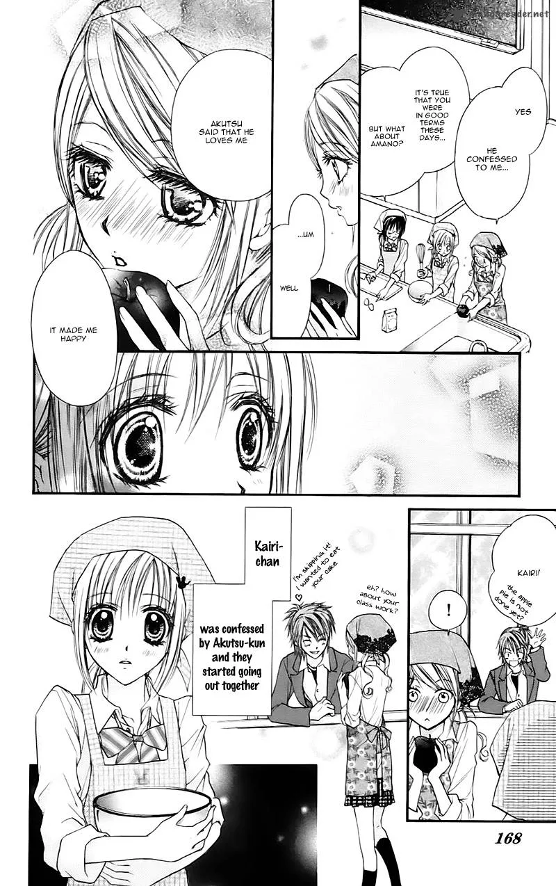 Namida Usagi - Seifuku no Kataomoi Chapter 17 page 10