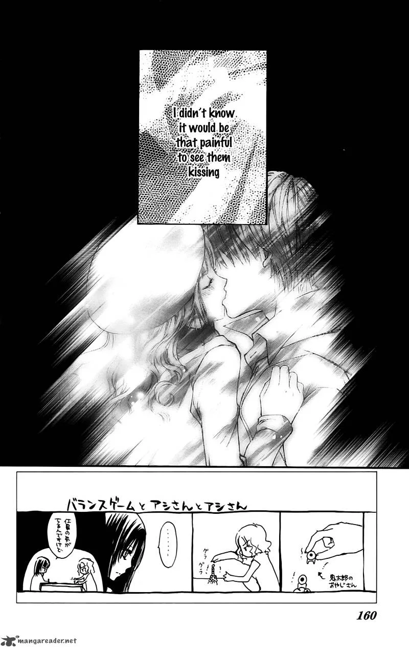 Namida Usagi - Seifuku no Kataomoi Chapter 17 page 2