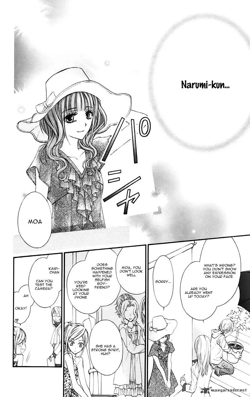 Namida Usagi - Seifuku no Kataomoi Chapter 18 page 13