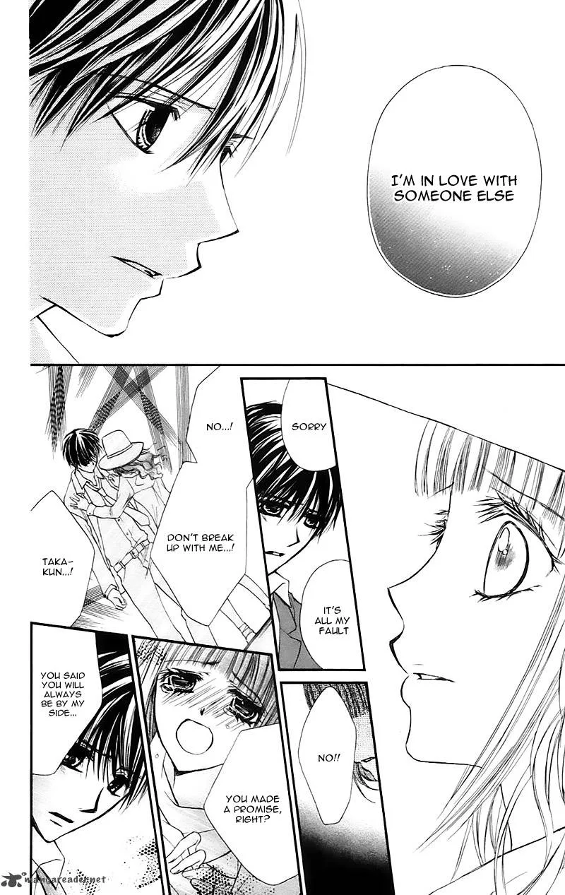 Namida Usagi - Seifuku no Kataomoi Chapter 18 page 25