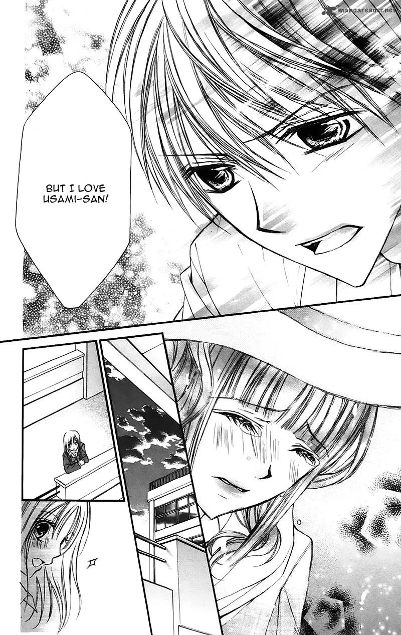 Namida Usagi - Seifuku no Kataomoi Chapter 18 page 27
