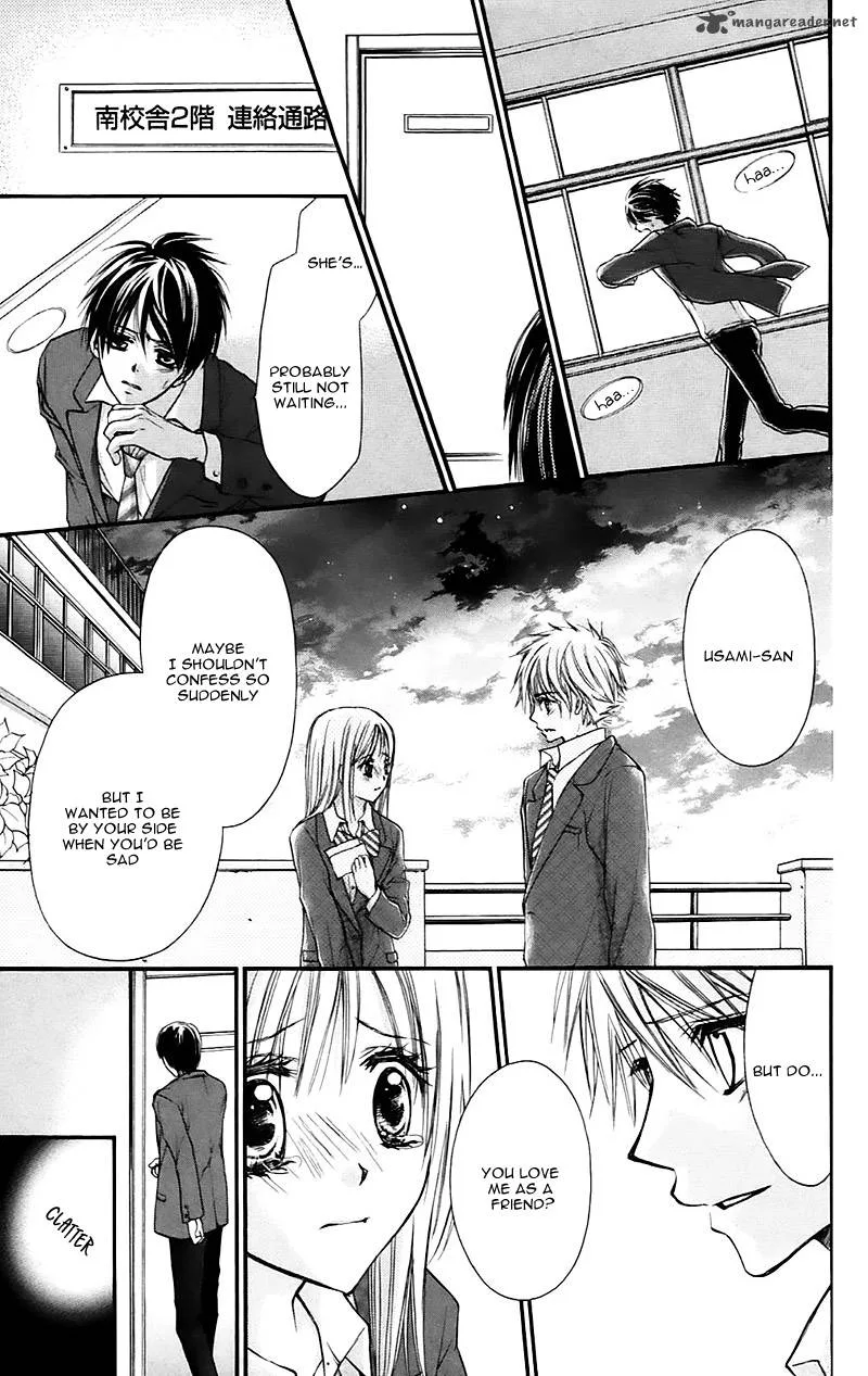 Namida Usagi - Seifuku no Kataomoi Chapter 18 page 32