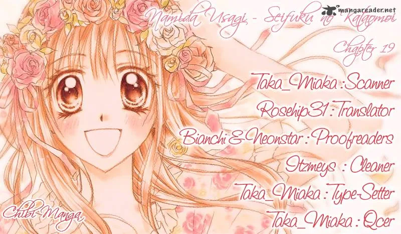 Namida Usagi - Seifuku no Kataomoi Chapter 19 page 1