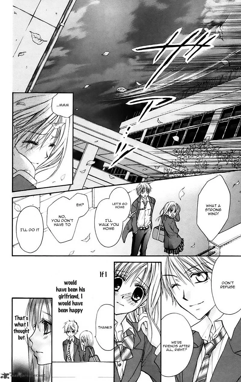Namida Usagi - Seifuku no Kataomoi Chapter 19 page 6