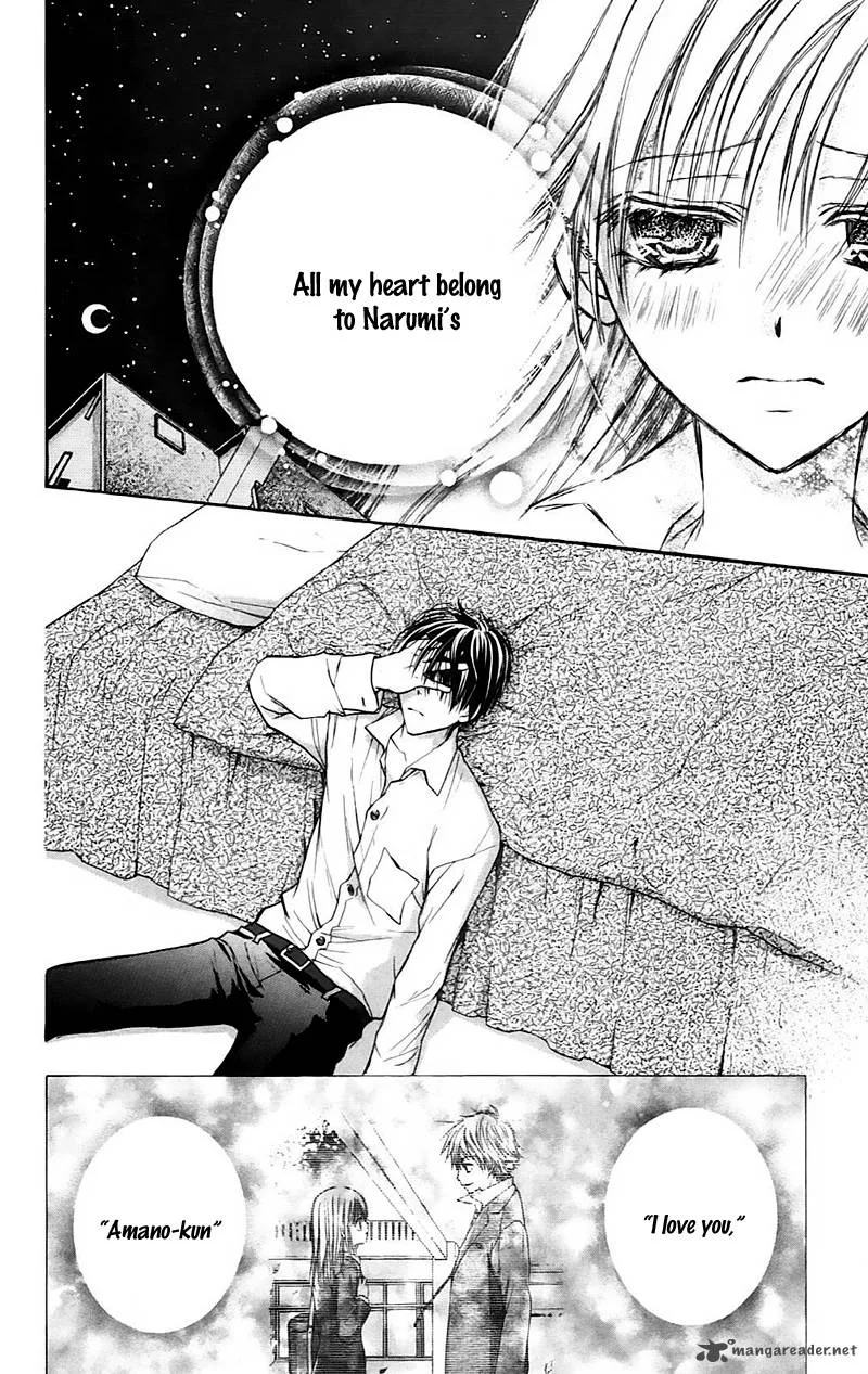 Namida Usagi - Seifuku no Kataomoi Chapter 19 page 8