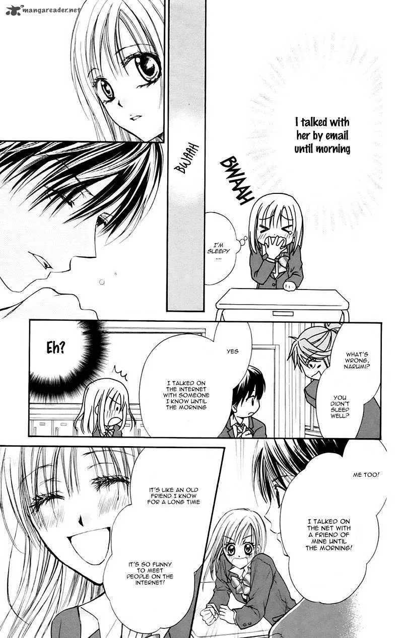 Namida Usagi - Seifuku no Kataomoi Chapter 19 page 27
