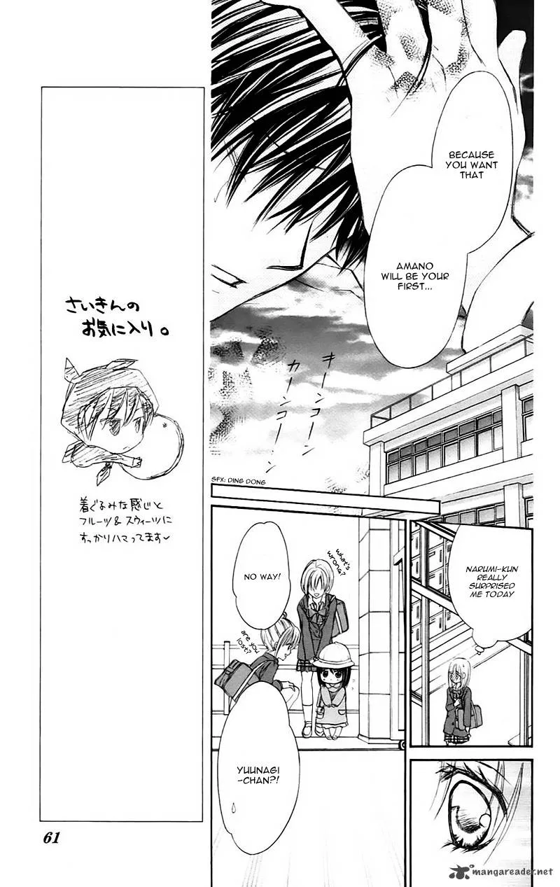 Namida Usagi - Seifuku no Kataomoi Chapter 19 page 31
