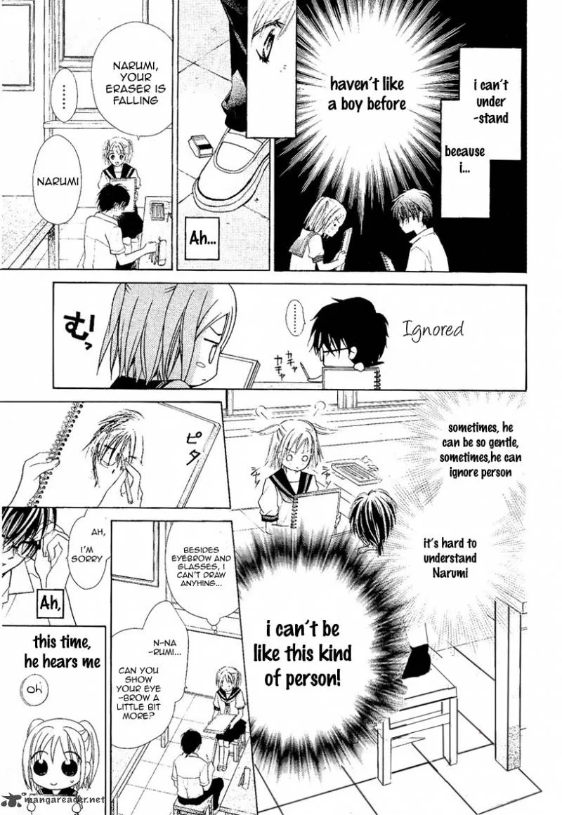 Namida Usagi - Seifuku no Kataomoi Chapter 2 page 12
