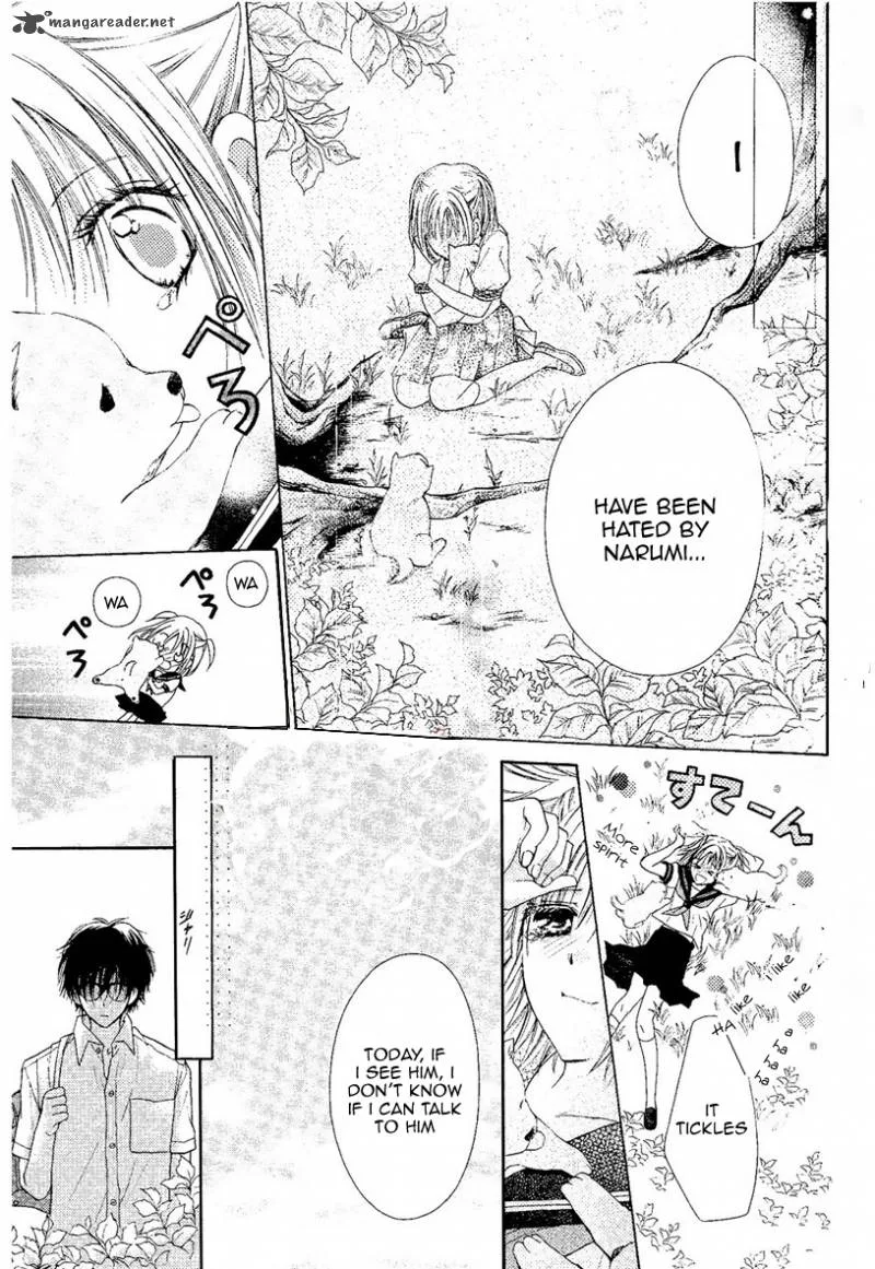 Namida Usagi - Seifuku no Kataomoi Chapter 2 page 20