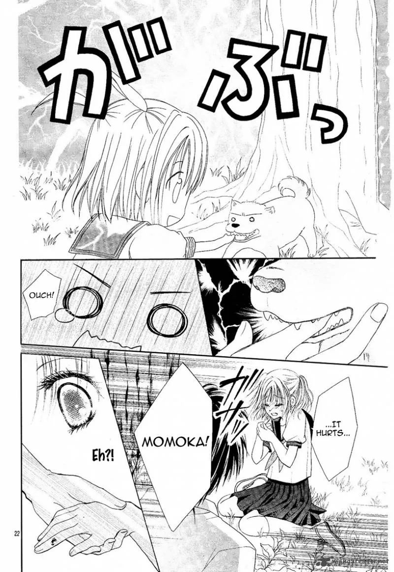 Namida Usagi - Seifuku no Kataomoi Chapter 2 page 23