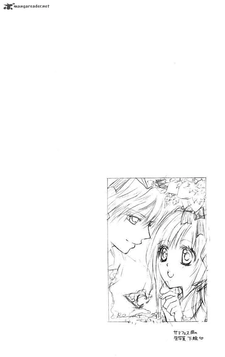 Namida Usagi - Seifuku no Kataomoi Chapter 20 page 5