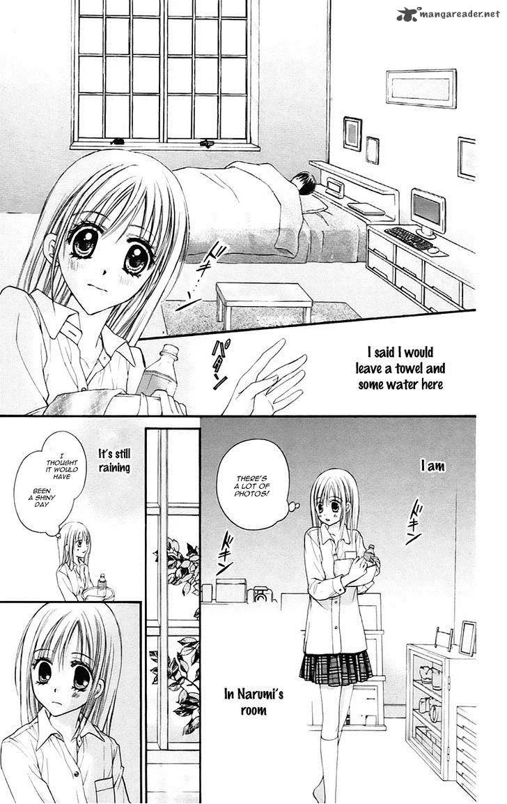 Namida Usagi - Seifuku no Kataomoi Chapter 20 page 22