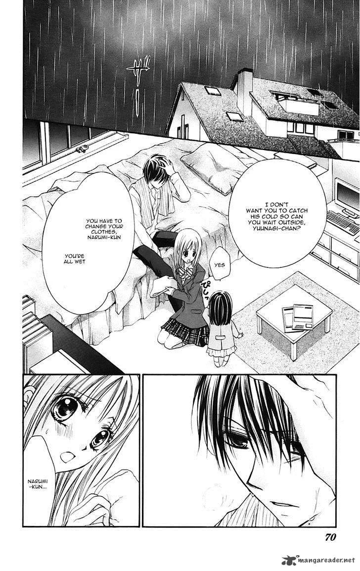 Namida Usagi - Seifuku no Kataomoi Chapter 20 page 7