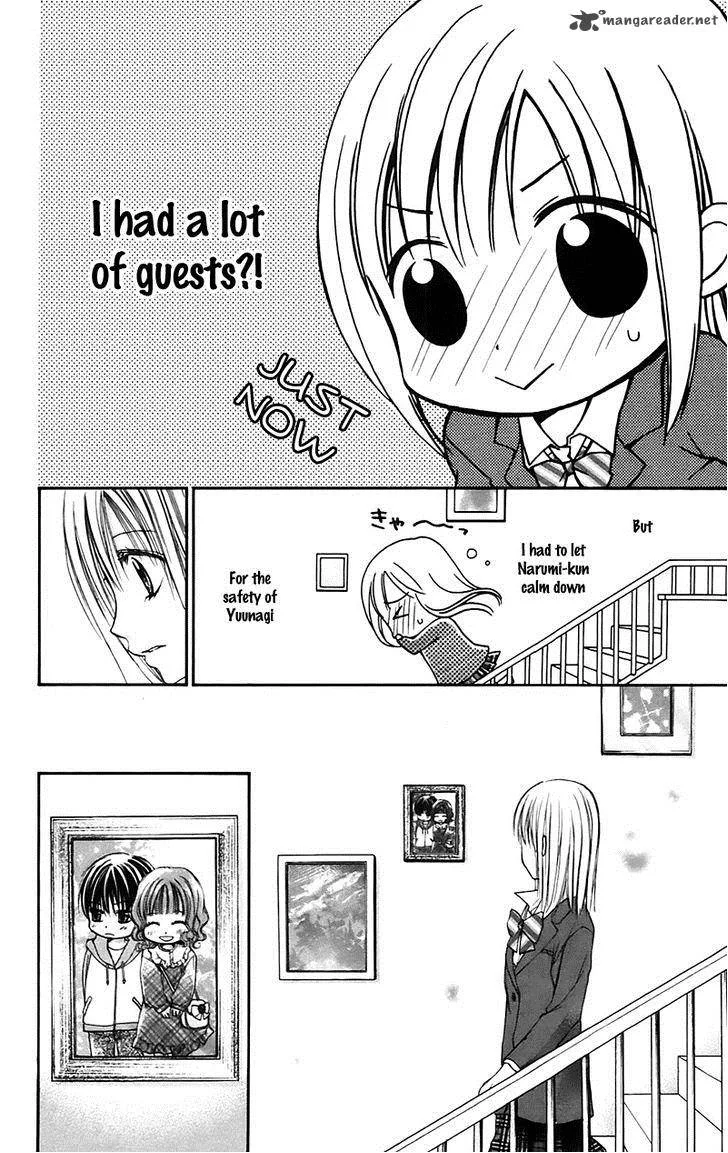 Namida Usagi - Seifuku no Kataomoi Chapter 20 page 11