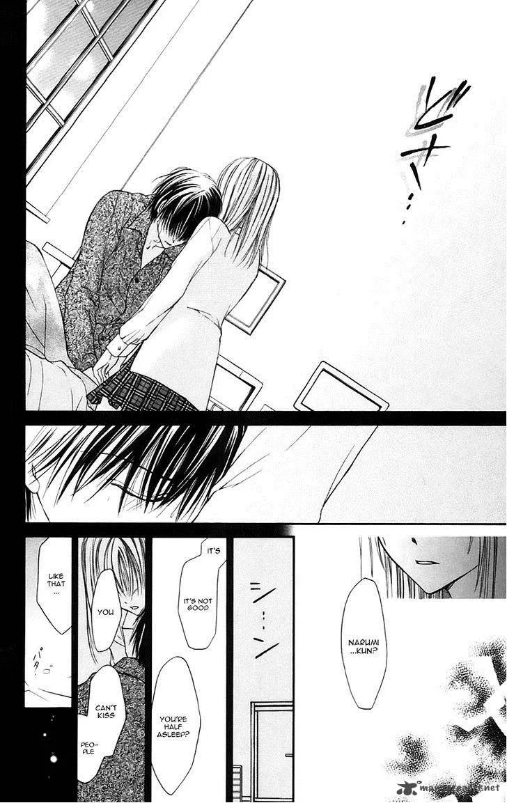 Namida Usagi - Seifuku no Kataomoi Chapter 20 page 30