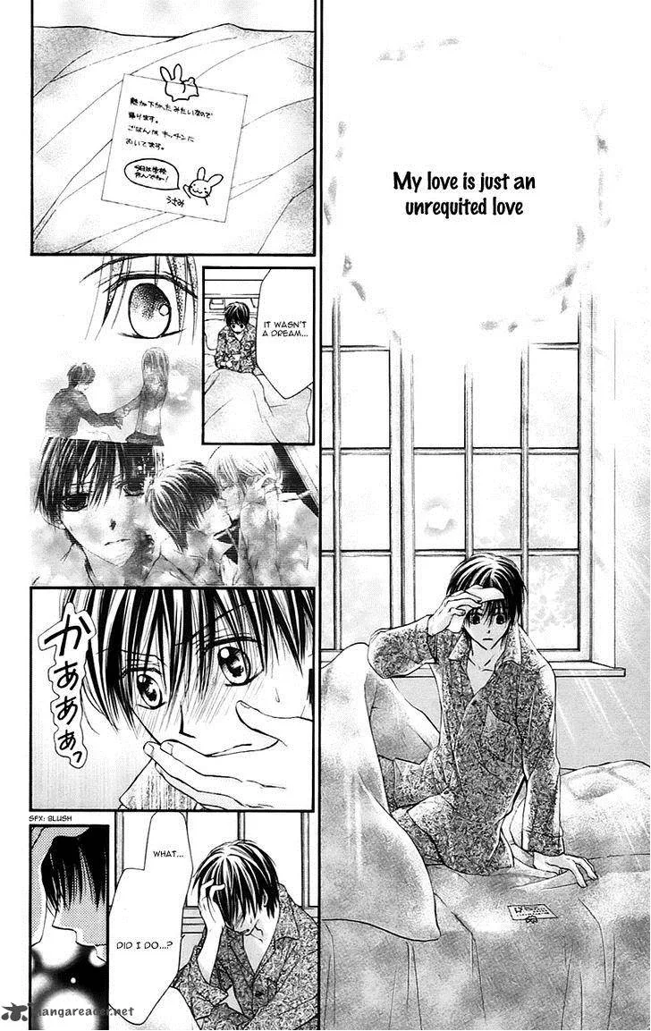 Namida Usagi - Seifuku no Kataomoi Chapter 20 page 32