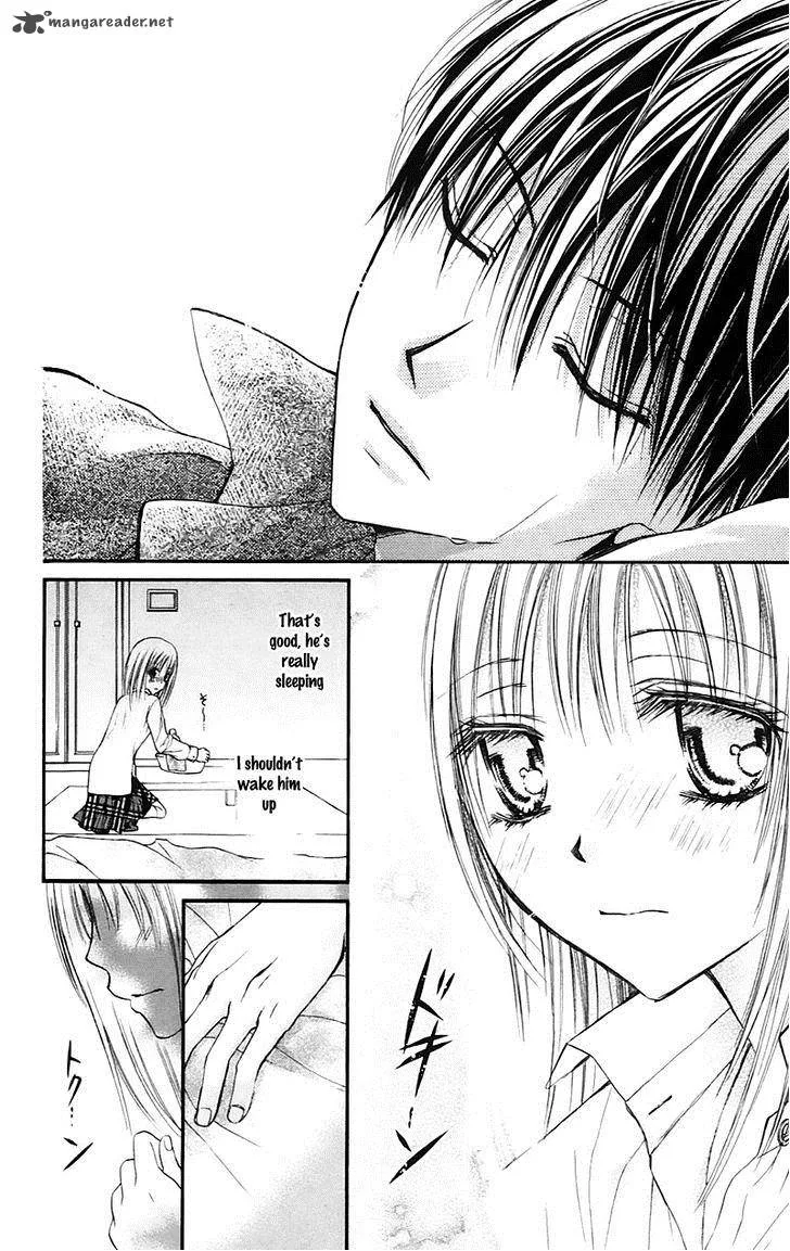 Namida Usagi - Seifuku no Kataomoi Chapter 20 page 23