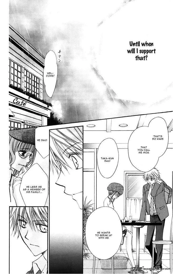 Namida Usagi - Seifuku no Kataomoi Chapter 20 page 13