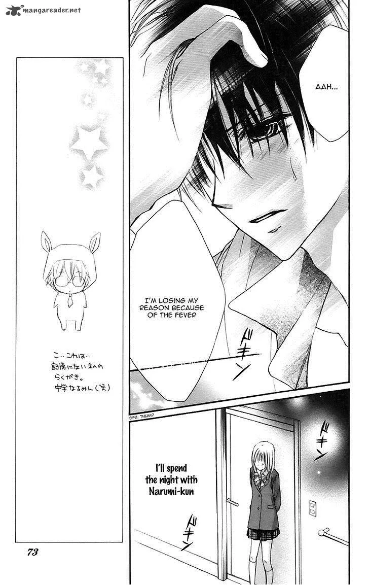 Namida Usagi - Seifuku no Kataomoi Chapter 20 page 10