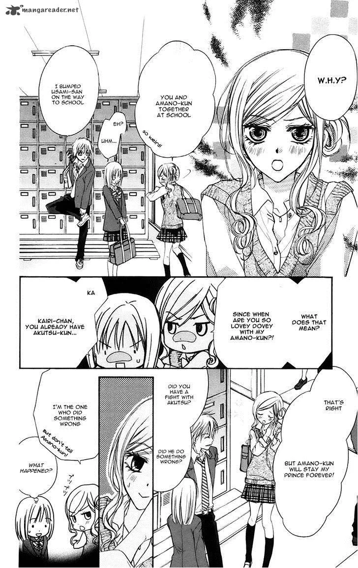 Namida Usagi - Seifuku no Kataomoi Chapter 21 page 13