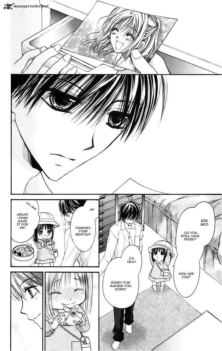 Namida Usagi - Seifuku no Kataomoi Chapter 21 page 11