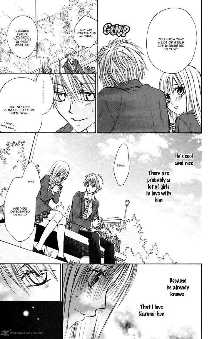 Namida Usagi - Seifuku no Kataomoi Chapter 21 page 8