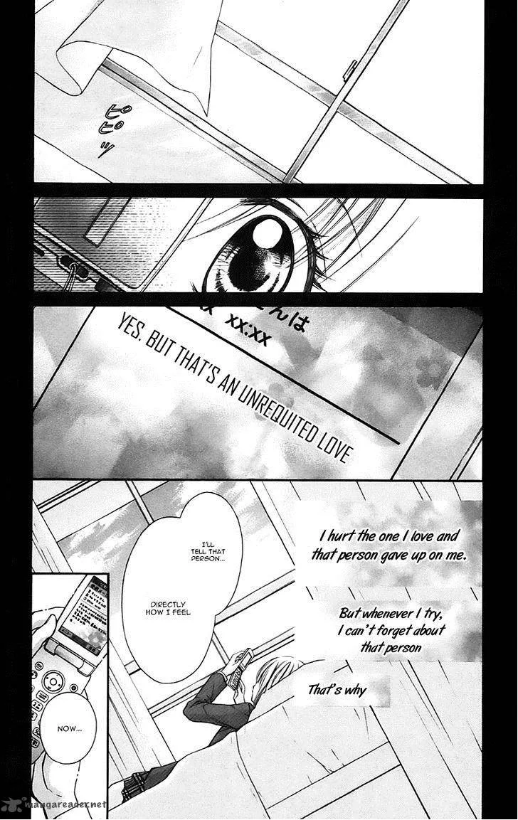 Namida Usagi - Seifuku no Kataomoi Chapter 21 page 25