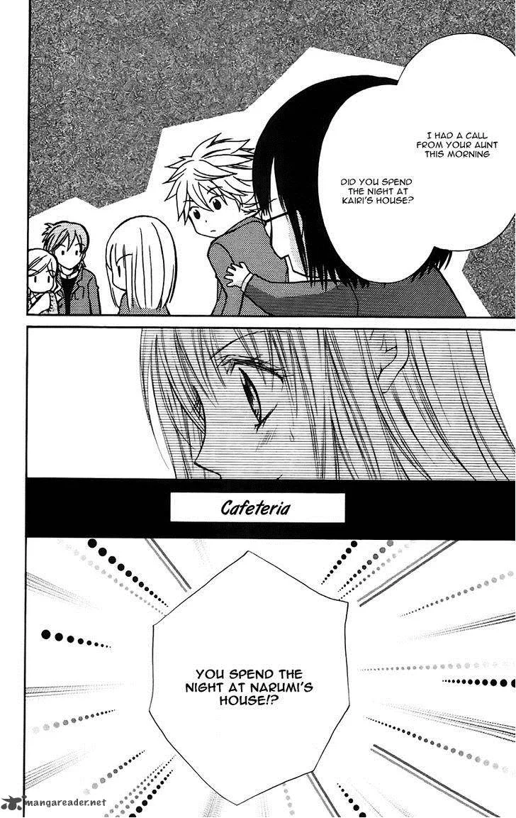 Namida Usagi - Seifuku no Kataomoi Chapter 21 page 17