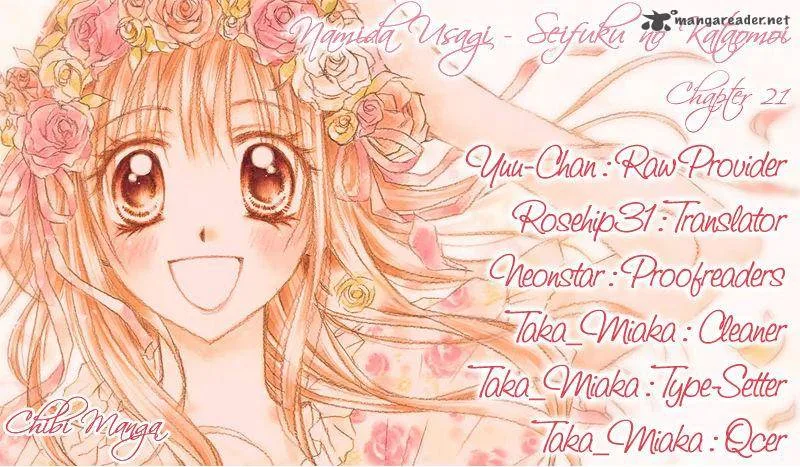 Namida Usagi - Seifuku no Kataomoi Chapter 21 page 1