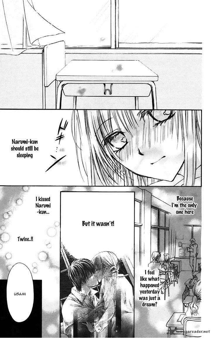 Namida Usagi - Seifuku no Kataomoi Chapter 21 page 22