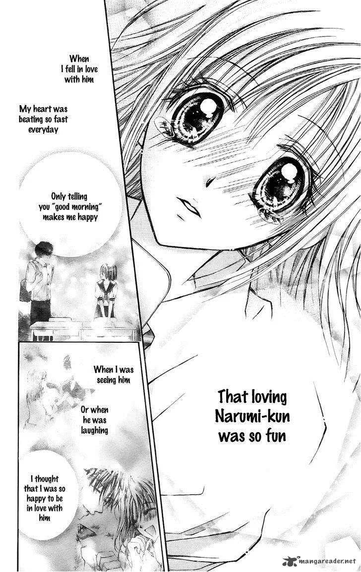 Namida Usagi - Seifuku no Kataomoi Chapter 21 page 27