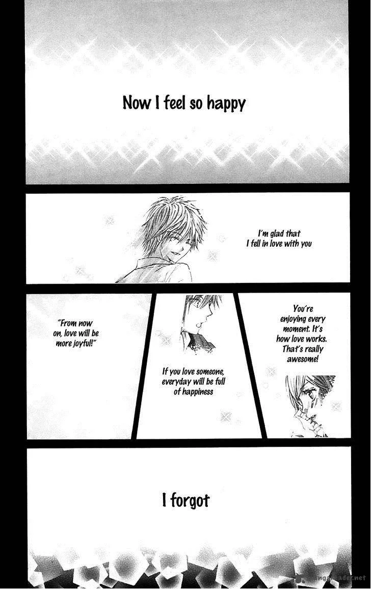 Namida Usagi - Seifuku no Kataomoi Chapter 21 page 26