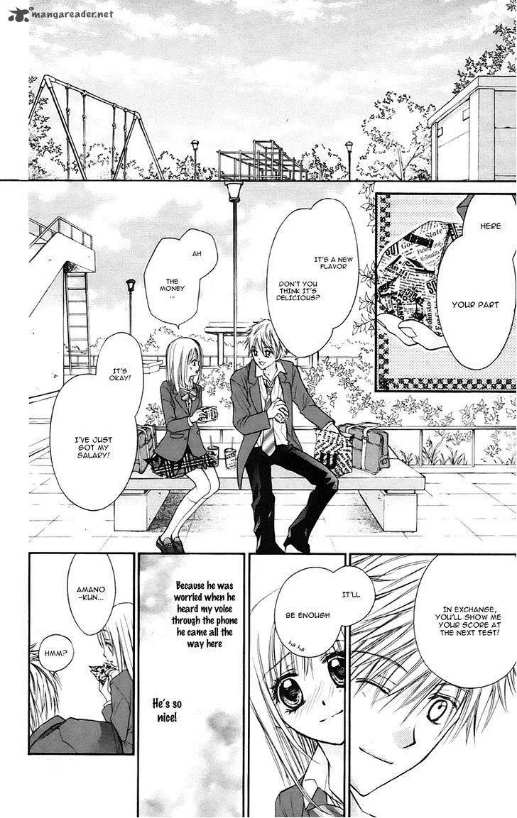 Namida Usagi - Seifuku no Kataomoi Chapter 21 page 7