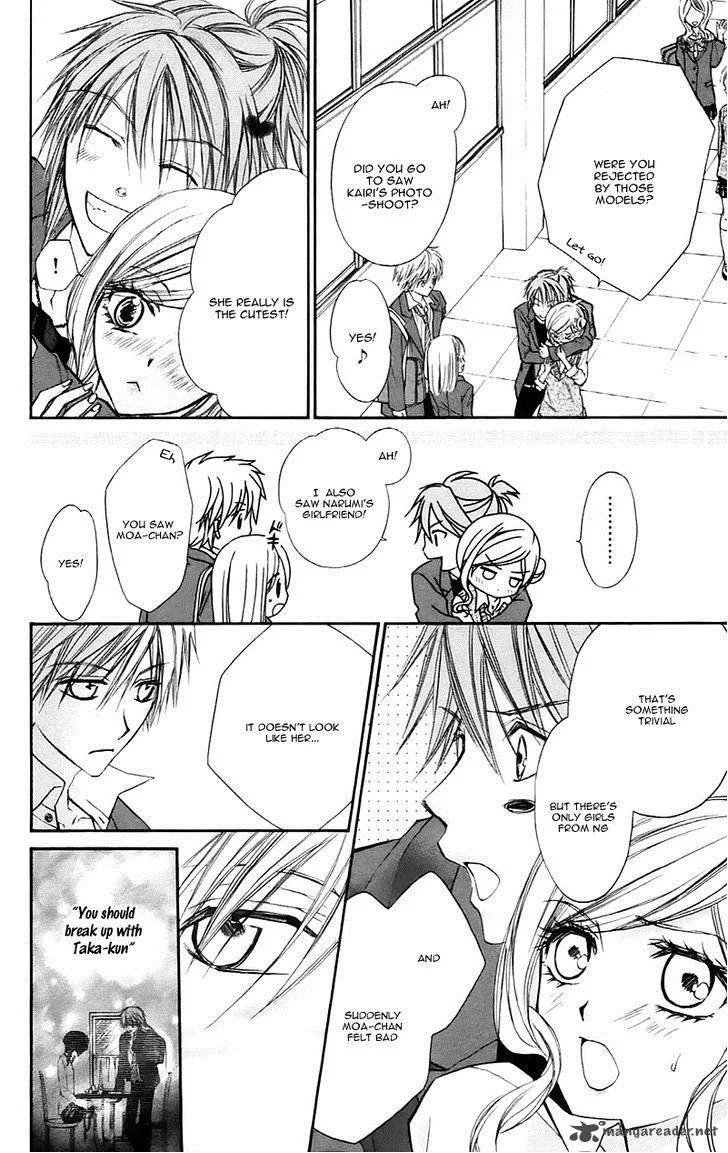Namida Usagi - Seifuku no Kataomoi Chapter 21 page 15