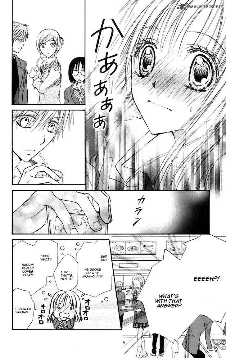 Namida Usagi - Seifuku no Kataomoi Chapter 21 page 19