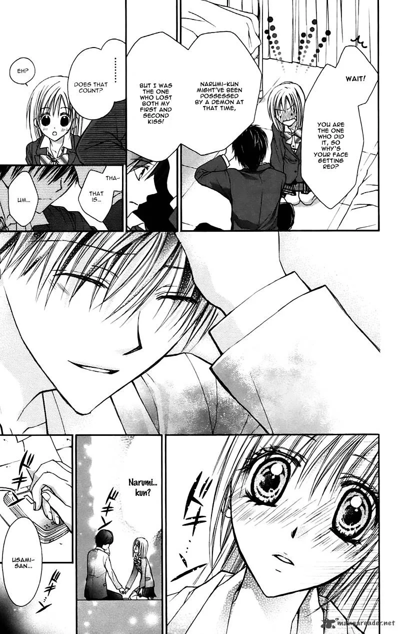 Namida Usagi - Seifuku no Kataomoi Chapter 22 page 8