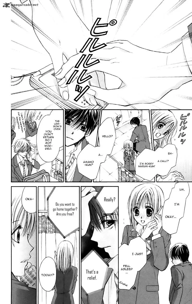 Namida Usagi - Seifuku no Kataomoi Chapter 22 page 9