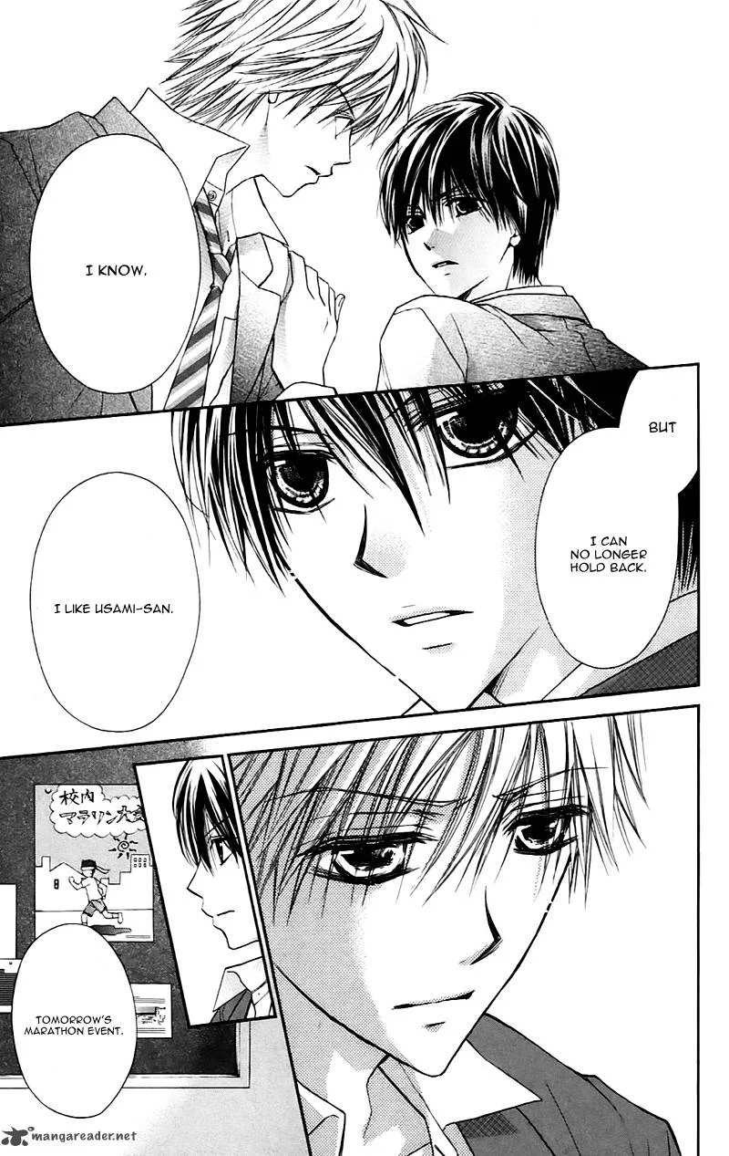 Namida Usagi - Seifuku no Kataomoi Chapter 22 page 16