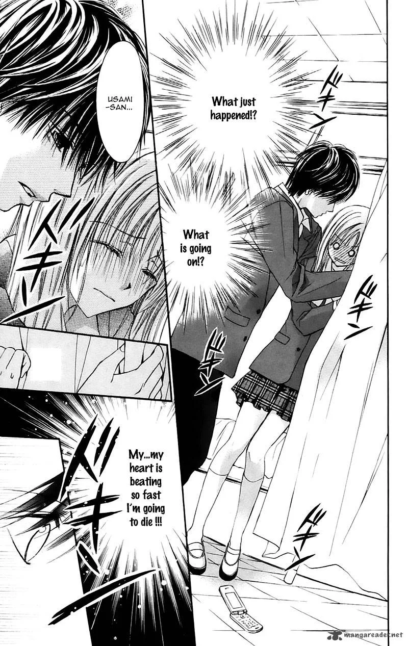 Namida Usagi - Seifuku no Kataomoi Chapter 22 page 12