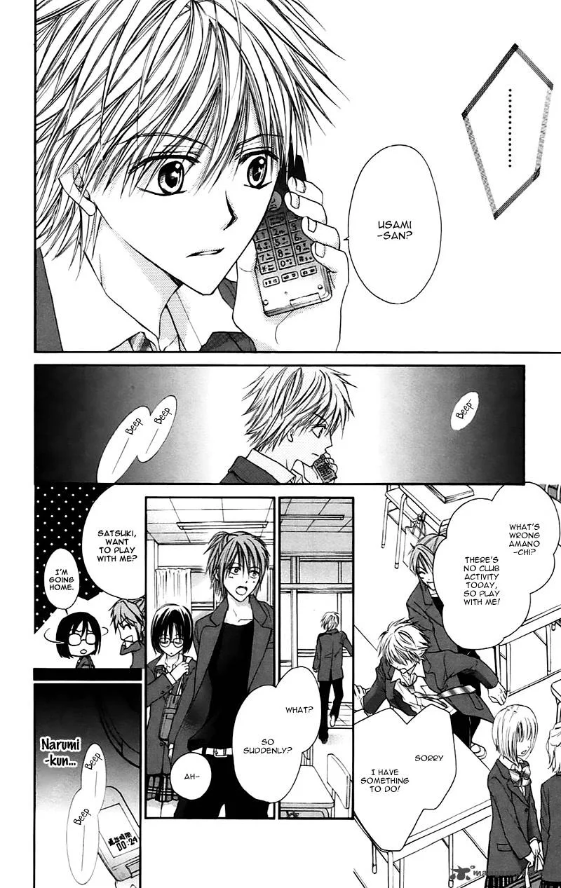 Namida Usagi - Seifuku no Kataomoi Chapter 22 page 11