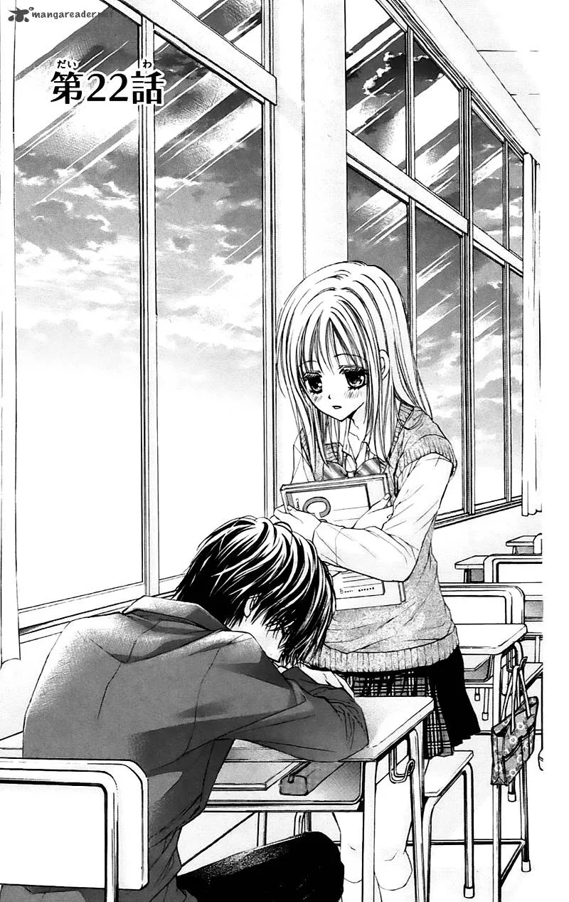 Namida Usagi - Seifuku no Kataomoi Chapter 22 page 4