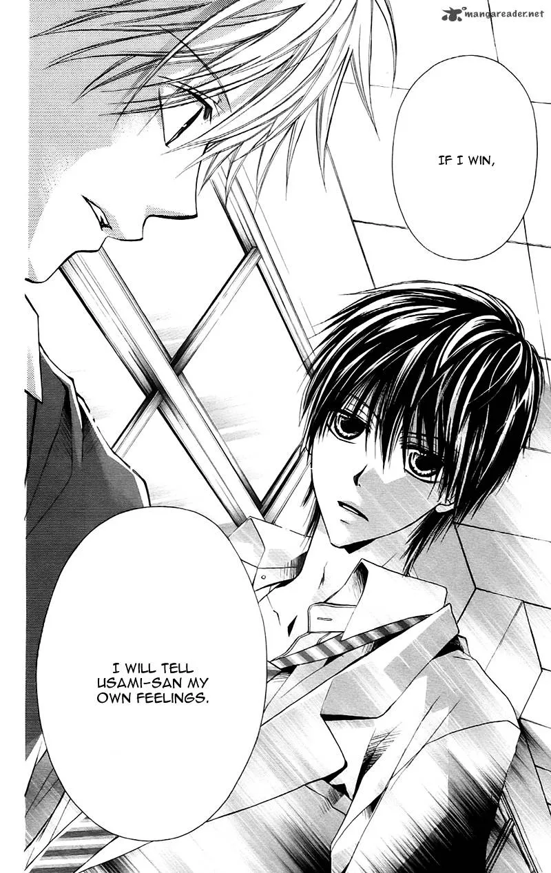 Namida Usagi - Seifuku no Kataomoi Chapter 22 page 17
