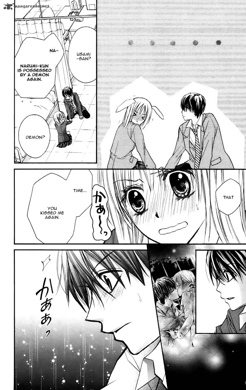 Namida Usagi - Seifuku no Kataomoi Chapter 22 page 7