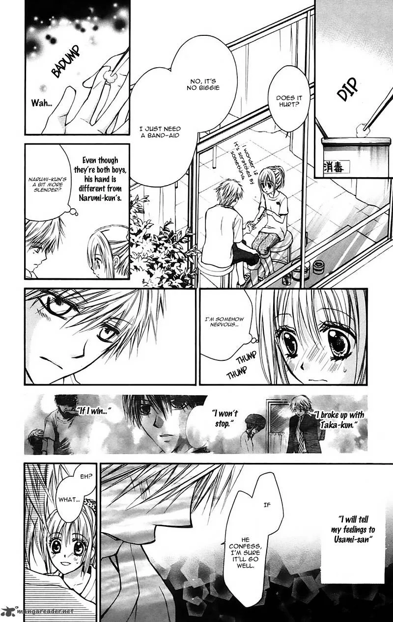 Namida Usagi - Seifuku no Kataomoi Chapter 23 page 14