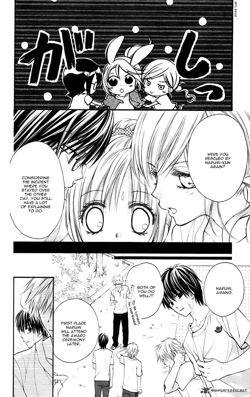 Namida Usagi - Seifuku no Kataomoi Chapter 23 page 8