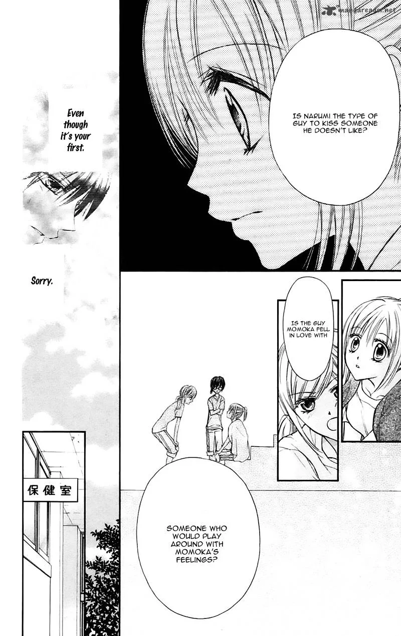 Namida Usagi - Seifuku no Kataomoi Chapter 23 page 12